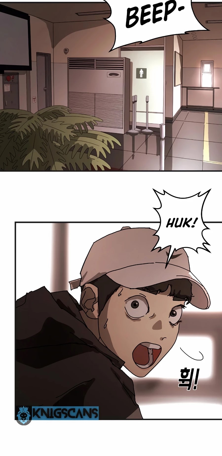 One day, Suddenly, Seoul Is Chapter 8 page 19 - Chapter 8