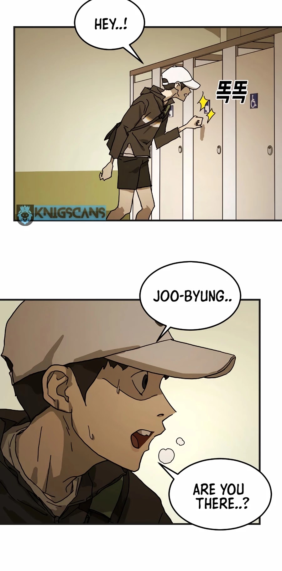 One day, Suddenly, Seoul Is Chapter 8 page 24 - Chapter 8