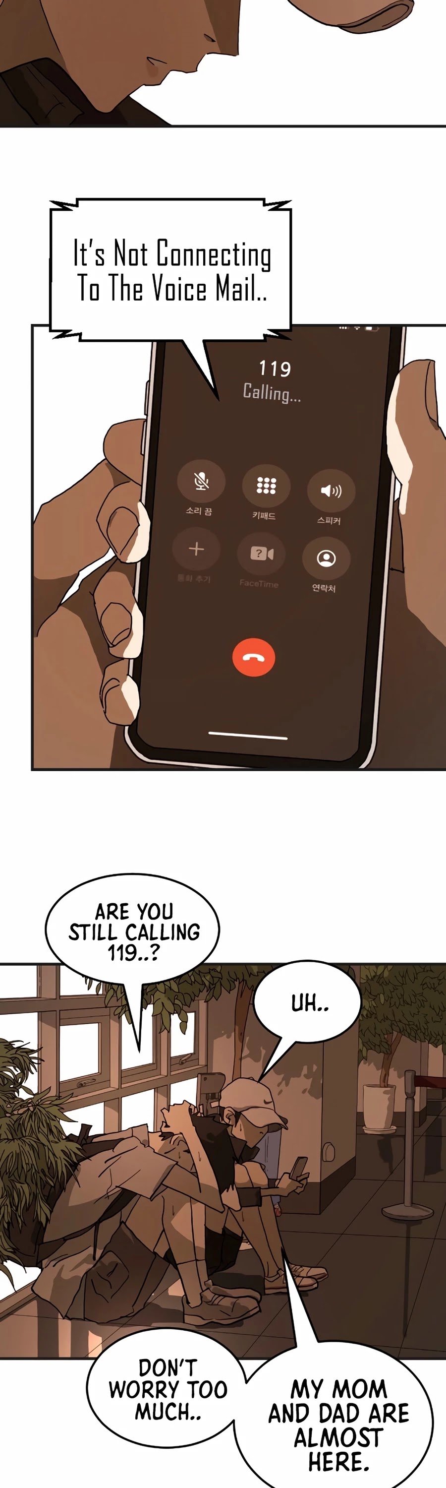 One day, Suddenly, Seoul Is Chapter 8 page 41 - Chapter 8