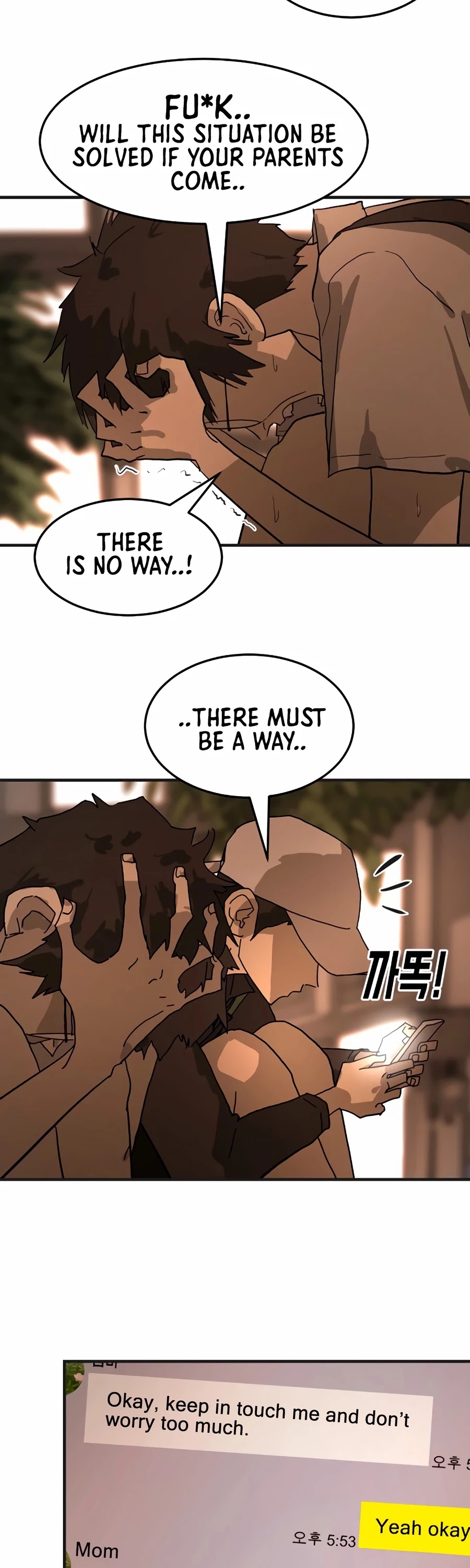 One day, Suddenly, Seoul Is Chapter 8 page 42 - Chapter 8