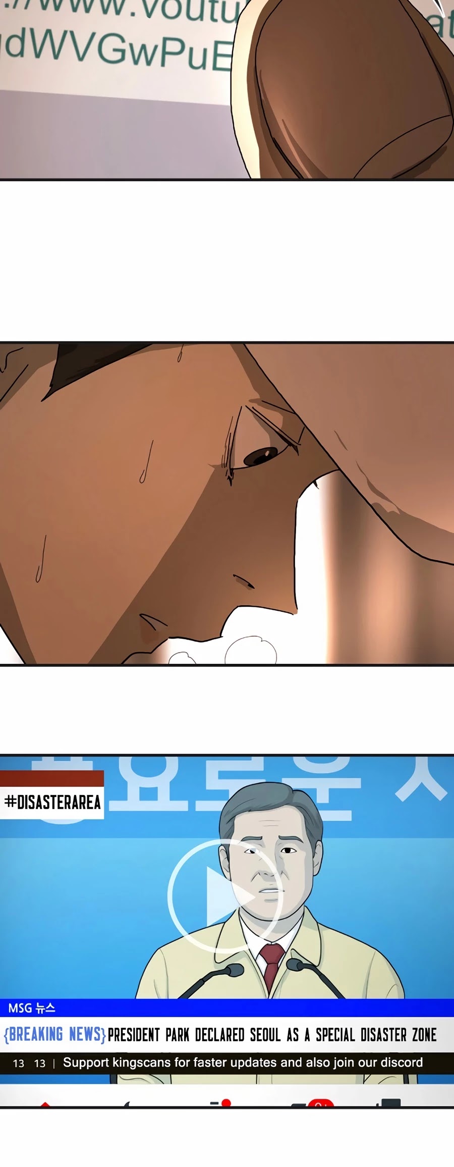 One day, Suddenly, Seoul Is Chapter 8 page 44 - Chapter 8