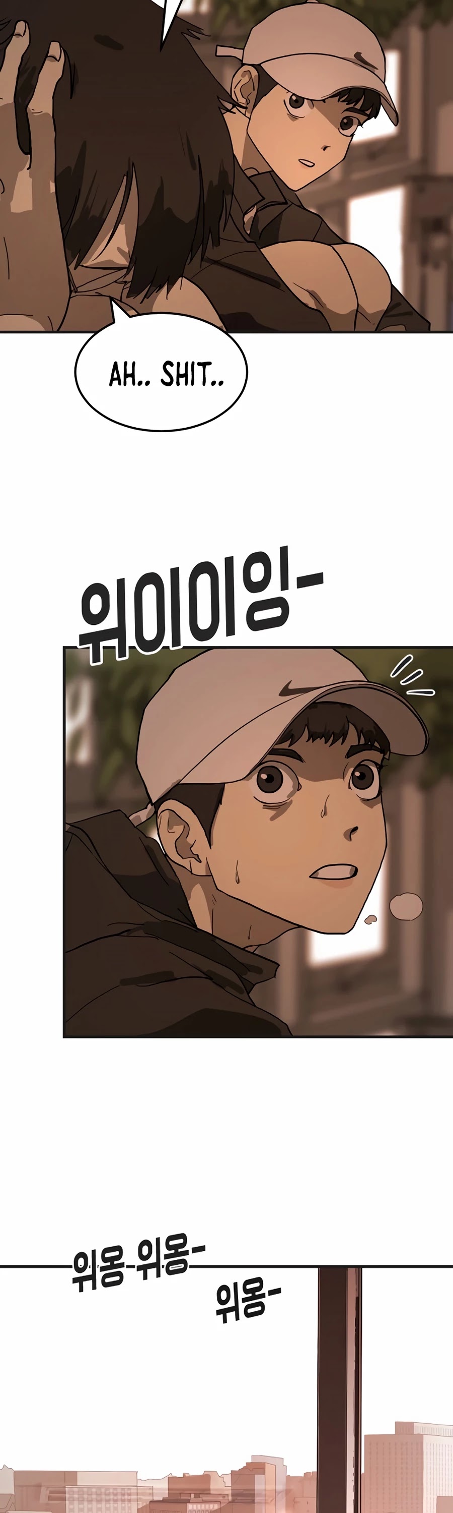 One day, Suddenly, Seoul Is Chapter 8 page 47 - Chapter 8