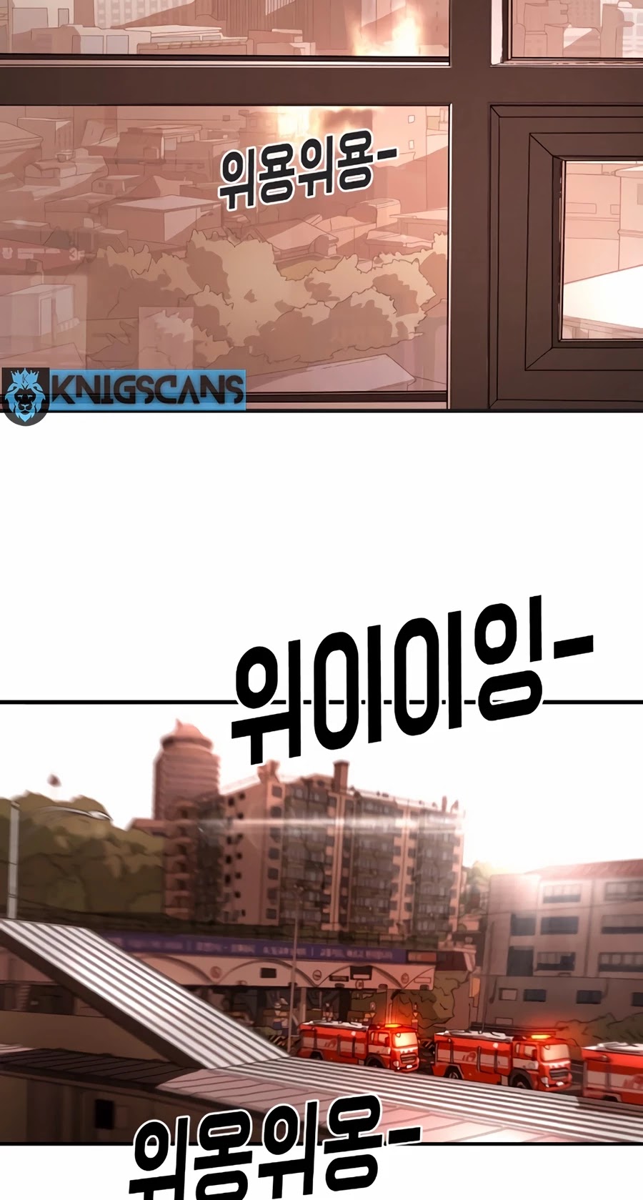 One day, Suddenly, Seoul Is Chapter 8 page 48 - Chapter 8