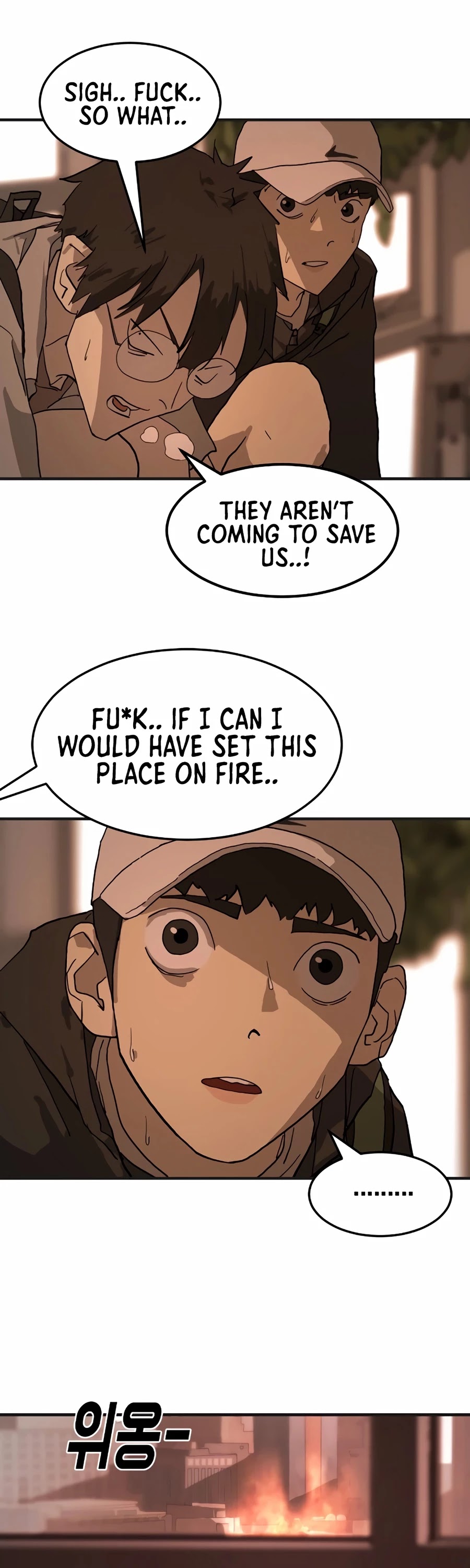 One day, Suddenly, Seoul Is Chapter 8 page 50 - Chapter 8