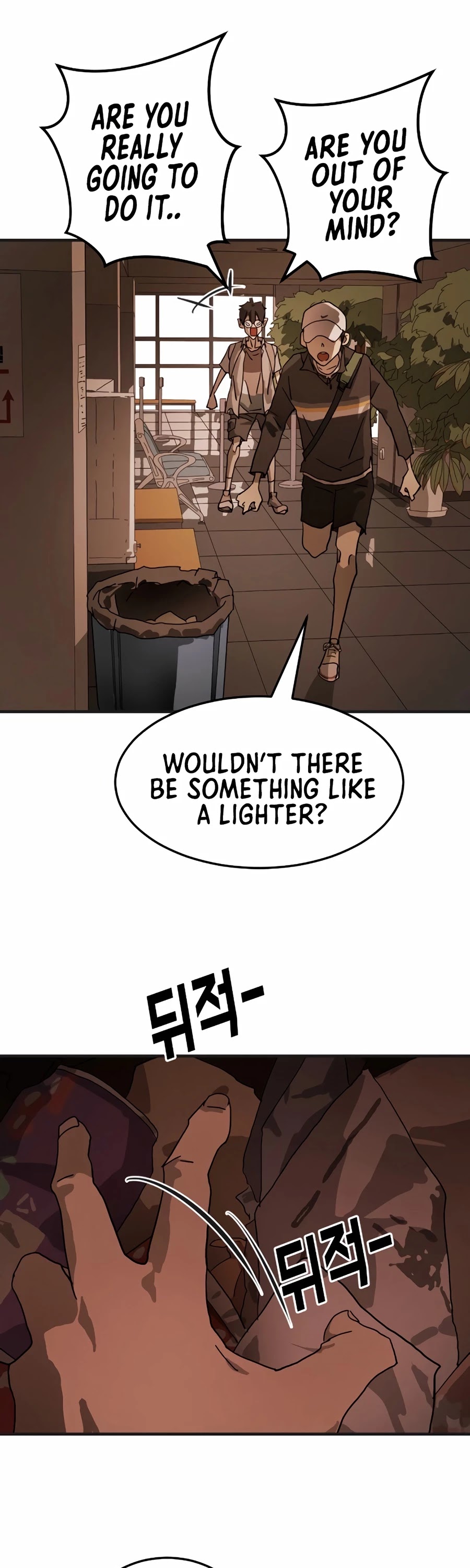 One day, Suddenly, Seoul Is Chapter 8 page 54 - Chapter 8