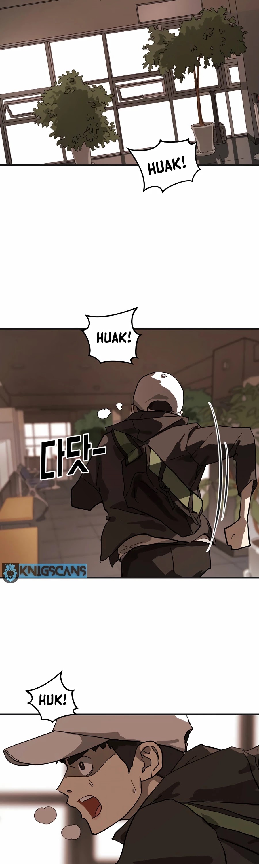 One day, Suddenly, Seoul Is Chapter 8 page 7 - Chapter 8
