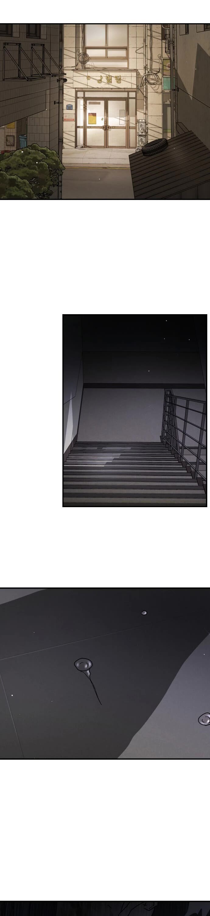 One day, Suddenly, Seoul Is Chapter 80 page 29 - Chapter 80