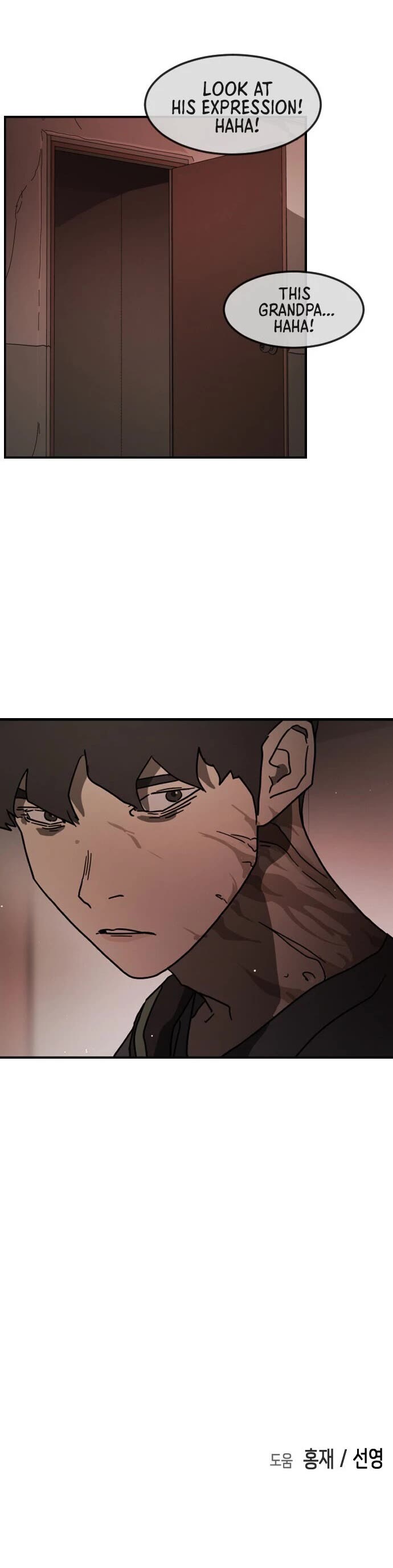 One day, Suddenly, Seoul Is Chapter 80 page 44 - Chapter 80