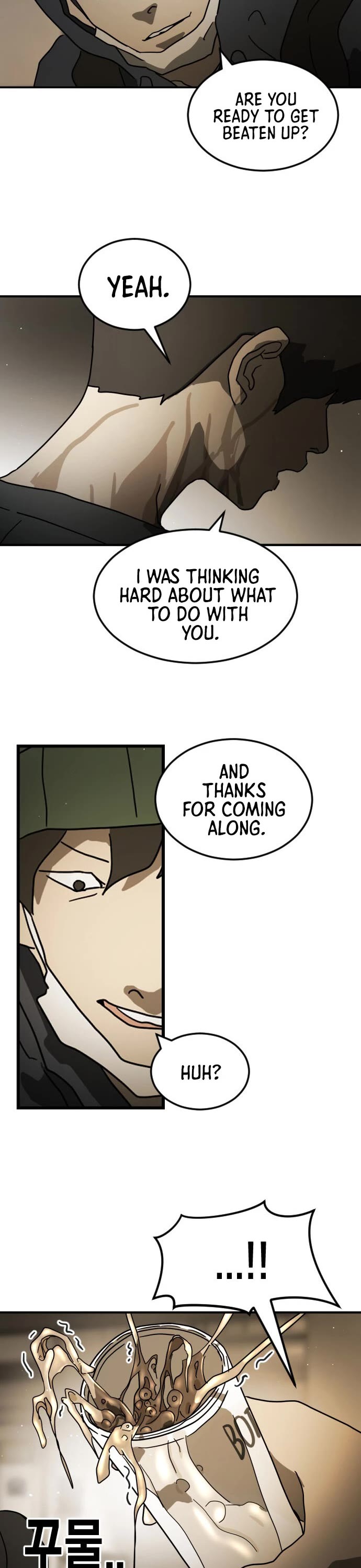 One day, Suddenly, Seoul Is Chapter 81 page 14 - Chapter 81