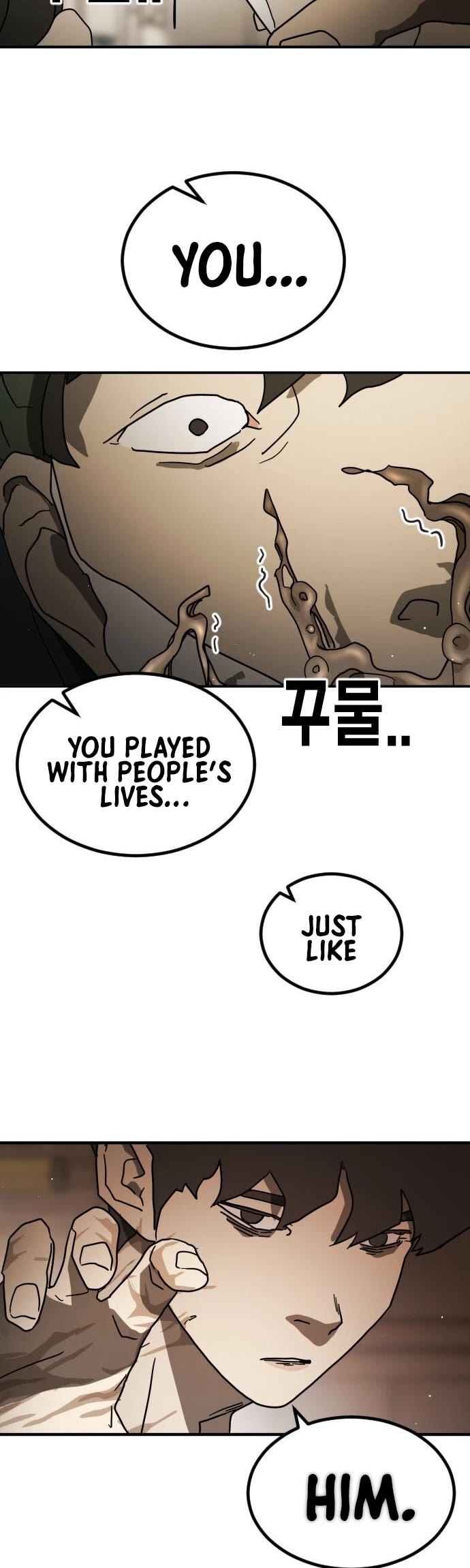 One day, Suddenly, Seoul Is Chapter 81 page 15 - Chapter 81