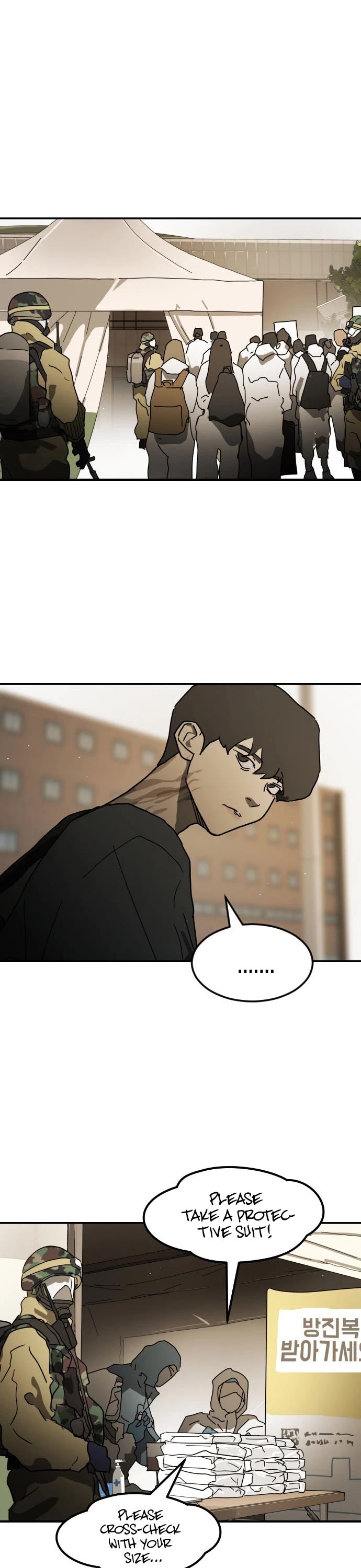 One day, Suddenly, Seoul Is Chapter 81 page 37 - Chapter 81