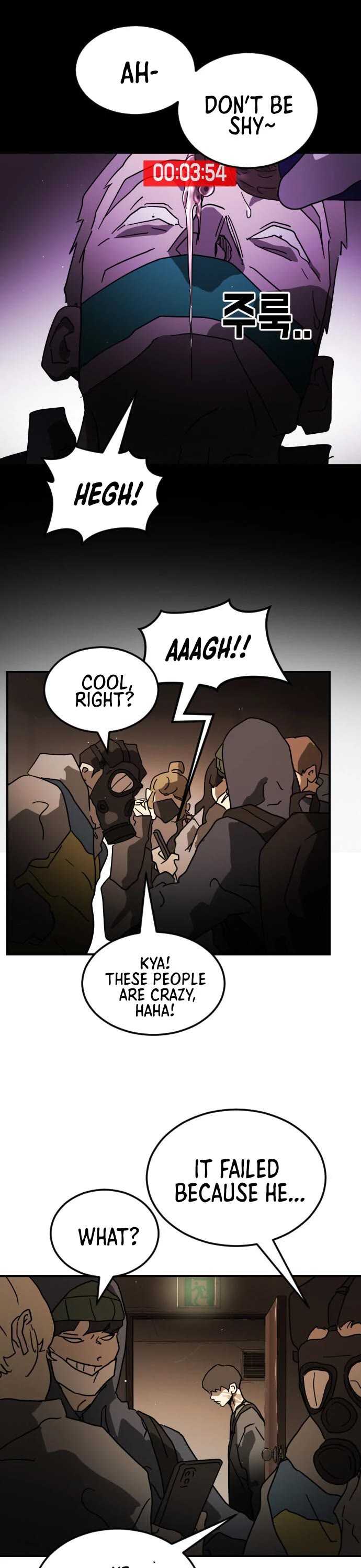 One day, Suddenly, Seoul Is Chapter 81 page 4 - Chapter 81