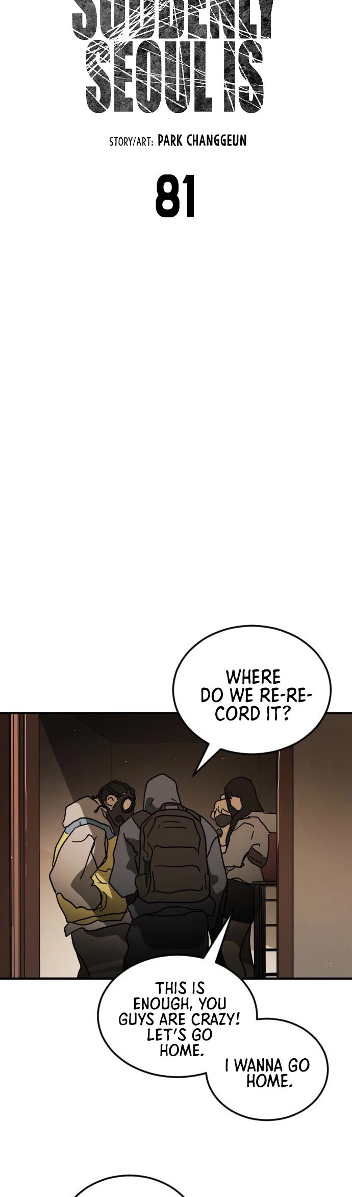 One day, Suddenly, Seoul Is Chapter 81 page 6 - Chapter 81