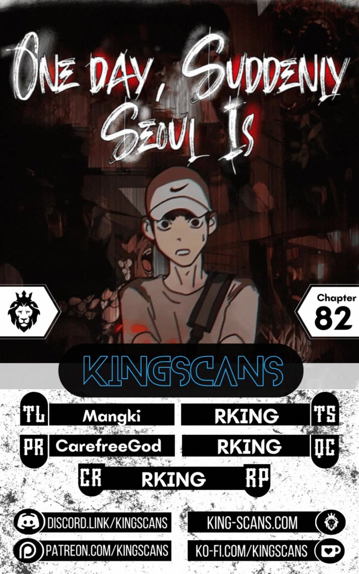 One day, Suddenly, Seoul Is Chapter 82 page 1 - Chapter 82