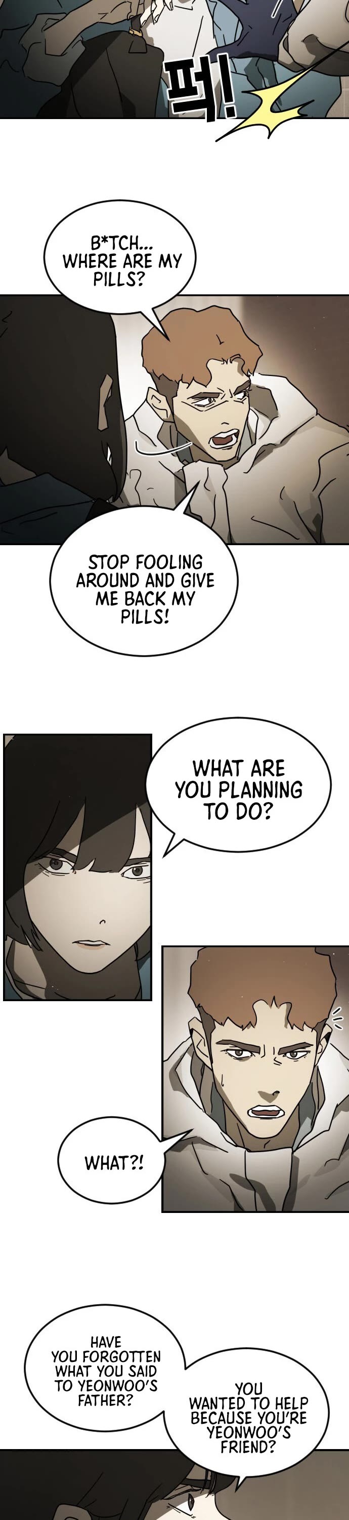 One day, Suddenly, Seoul Is Chapter 82 page 23 - Chapter 82