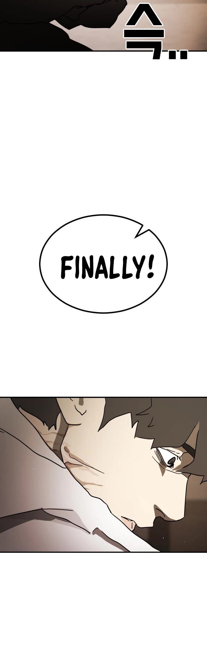 One day, Suddenly, Seoul Is Chapter 82 page 46 - Chapter 82