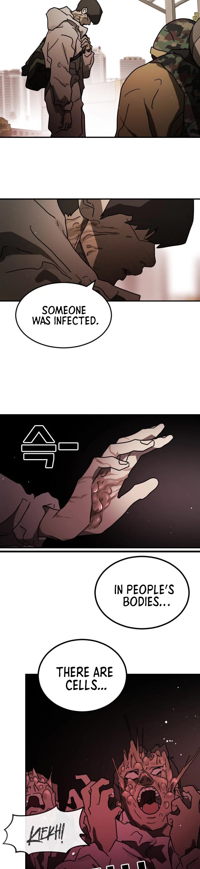 One day, Suddenly, Seoul Is Chapter 82 page 7 - Chapter 82