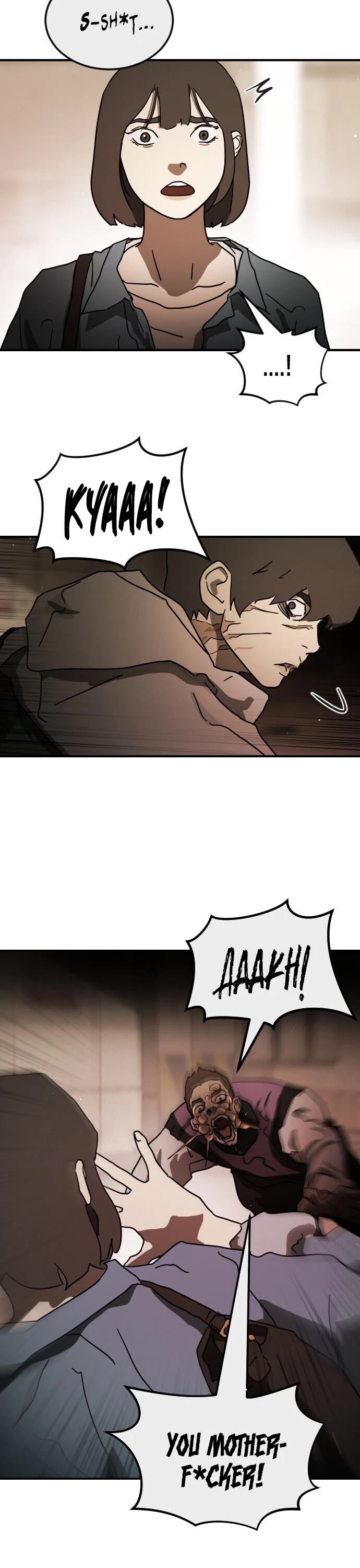 One day, Suddenly, Seoul Is Chapter 83 page 13 - Chapter 83