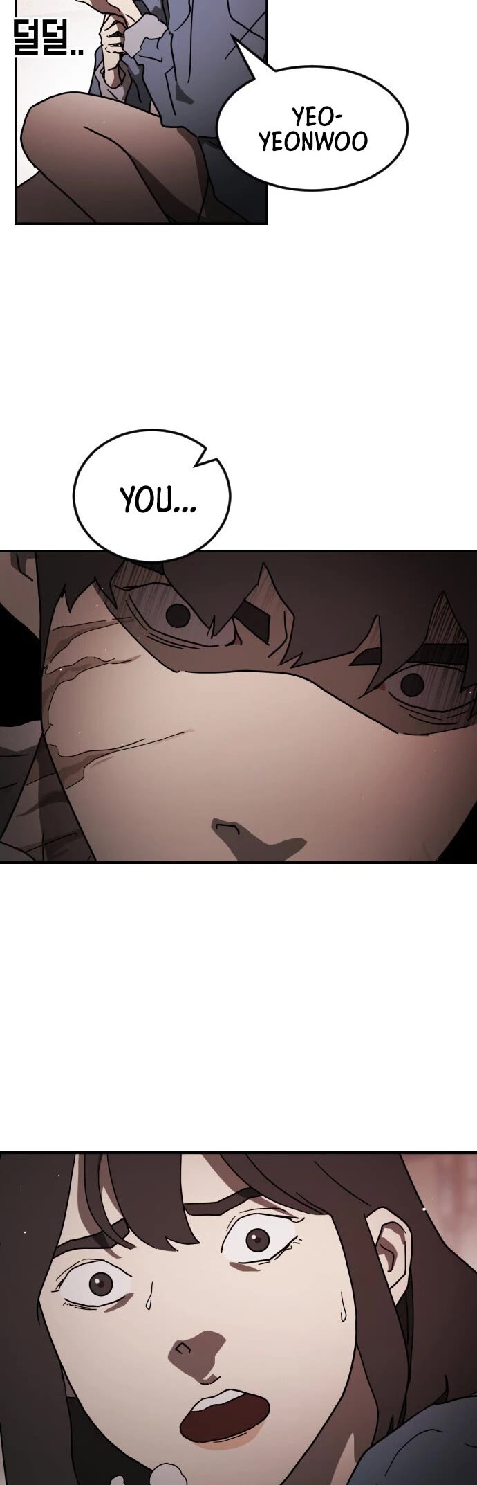 One day, Suddenly, Seoul Is Chapter 83 page 20 - Chapter 83