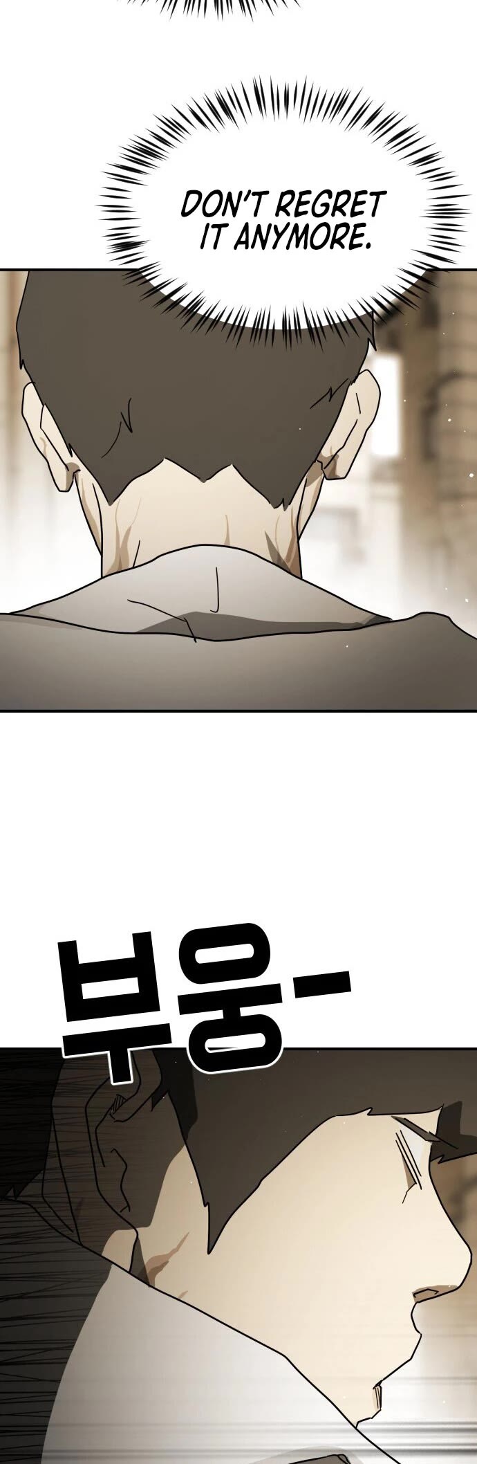 One day, Suddenly, Seoul Is Chapter 83 page 31 - Chapter 83