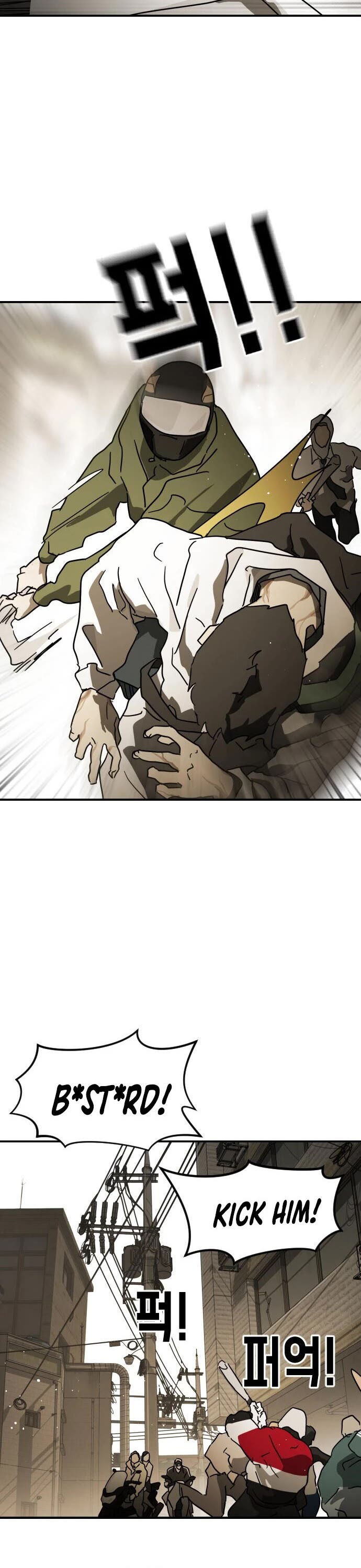 One day, Suddenly, Seoul Is Chapter 83 page 32 - Chapter 83