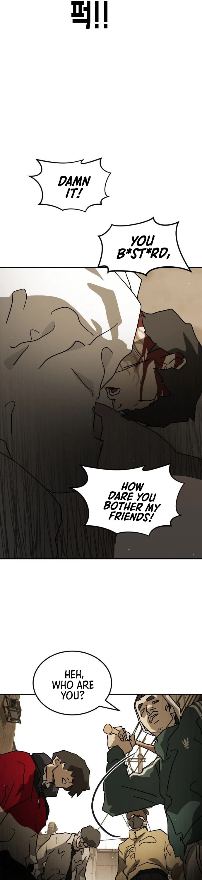 One day, Suddenly, Seoul Is Chapter 83 page 33 - Chapter 83