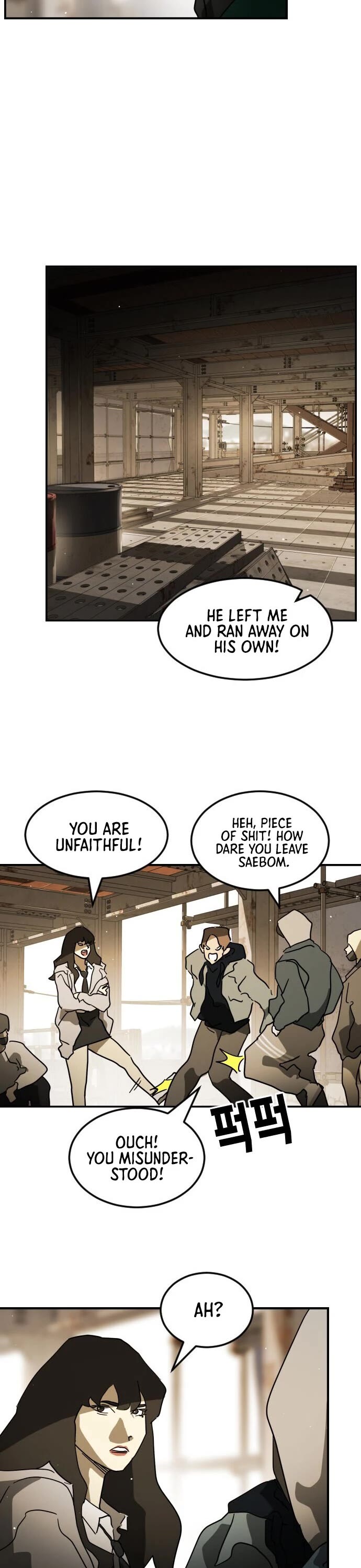 One day, Suddenly, Seoul Is Chapter 83 page 38 - Chapter 83