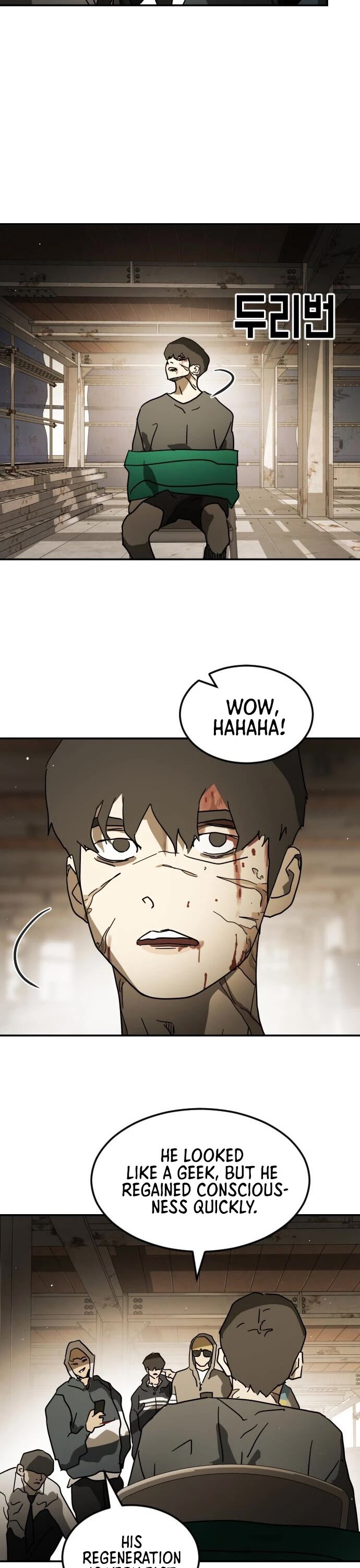One day, Suddenly, Seoul Is Chapter 83 page 39 - Chapter 83