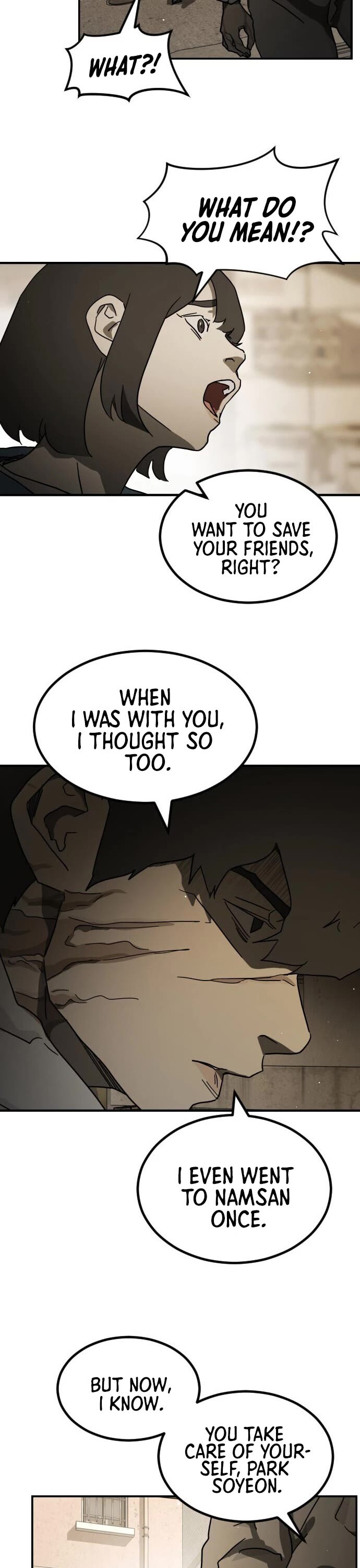 One day, Suddenly, Seoul Is Chapter 83 page 8 - Chapter 83