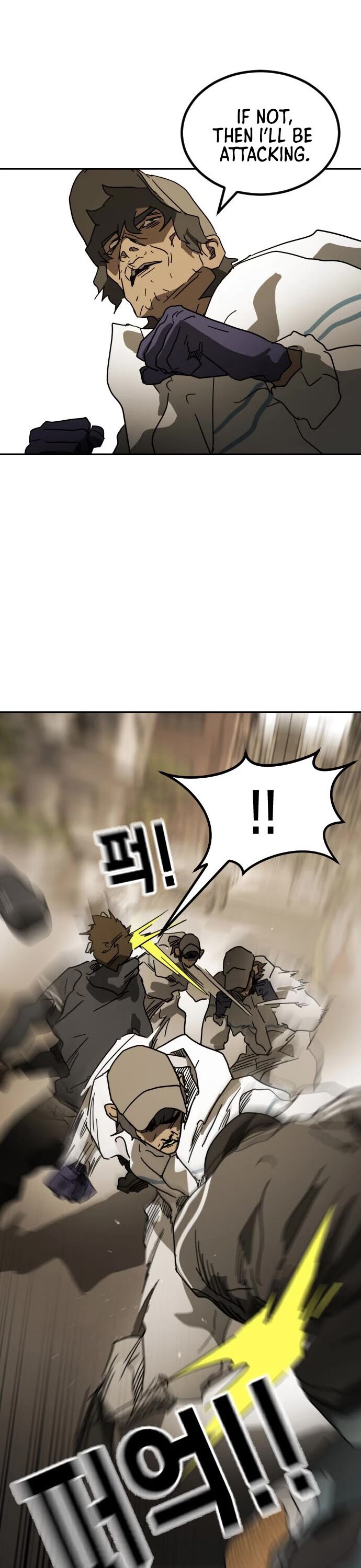 One day, Suddenly, Seoul Is Chapter 84 page 13 - Chapter 84