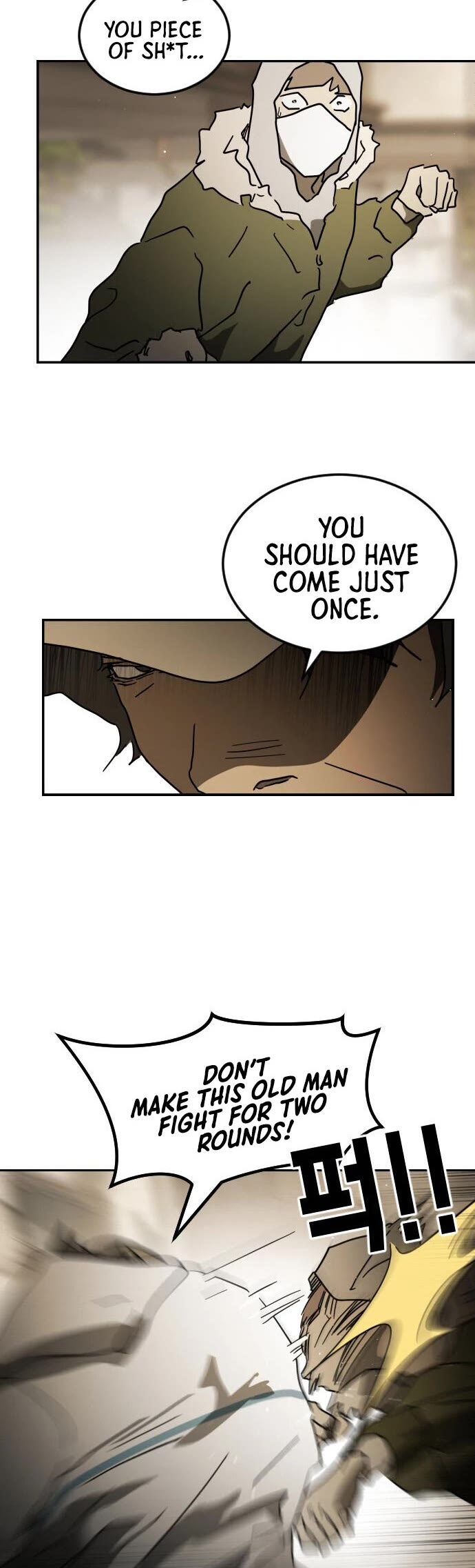 One day, Suddenly, Seoul Is Chapter 84 page 15 - Chapter 84