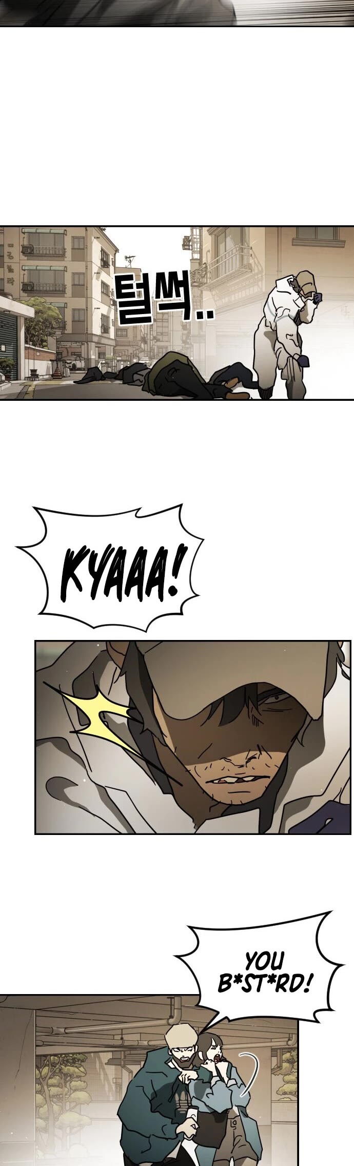 One day, Suddenly, Seoul Is Chapter 84 page 16 - Chapter 84