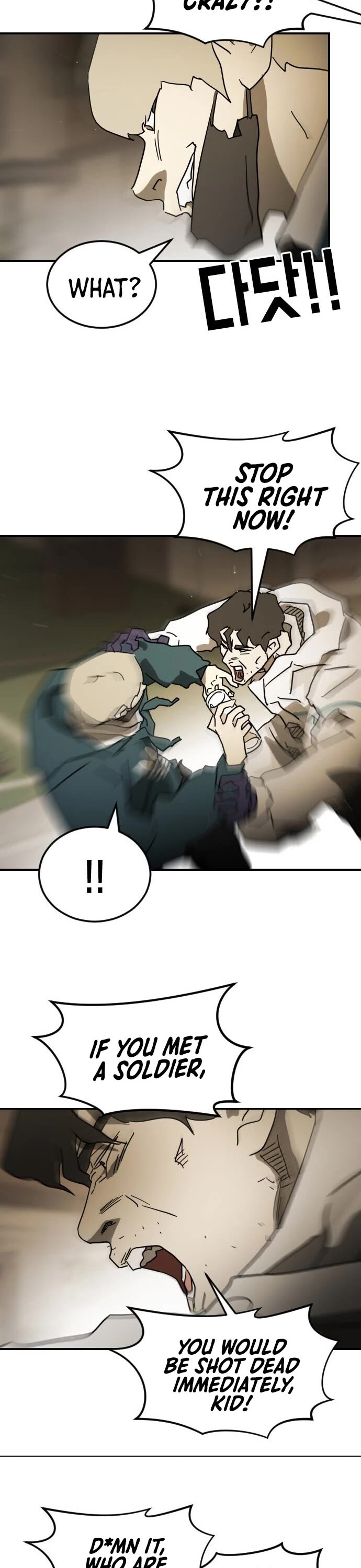 One day, Suddenly, Seoul Is Chapter 84 page 18 - Chapter 84