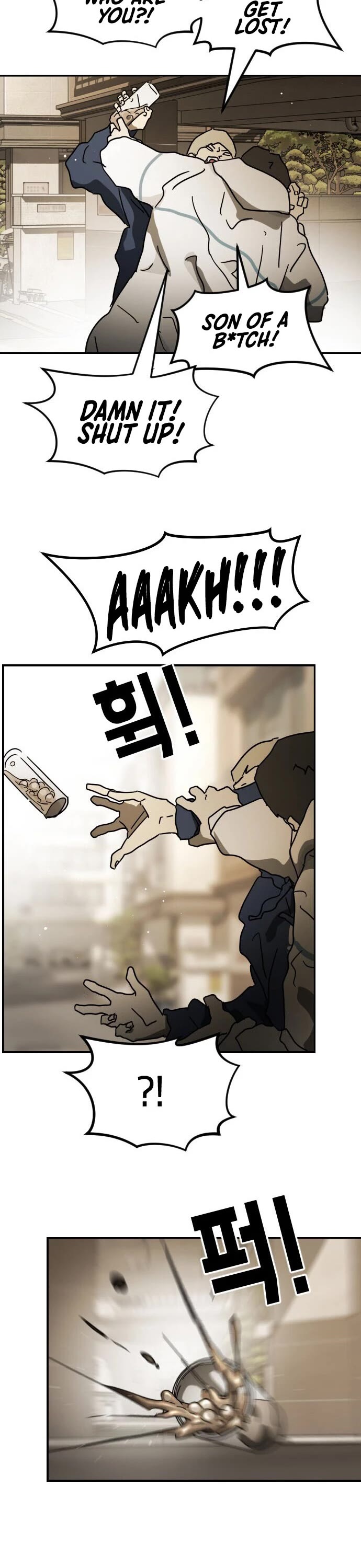 One day, Suddenly, Seoul Is Chapter 84 page 19 - Chapter 84