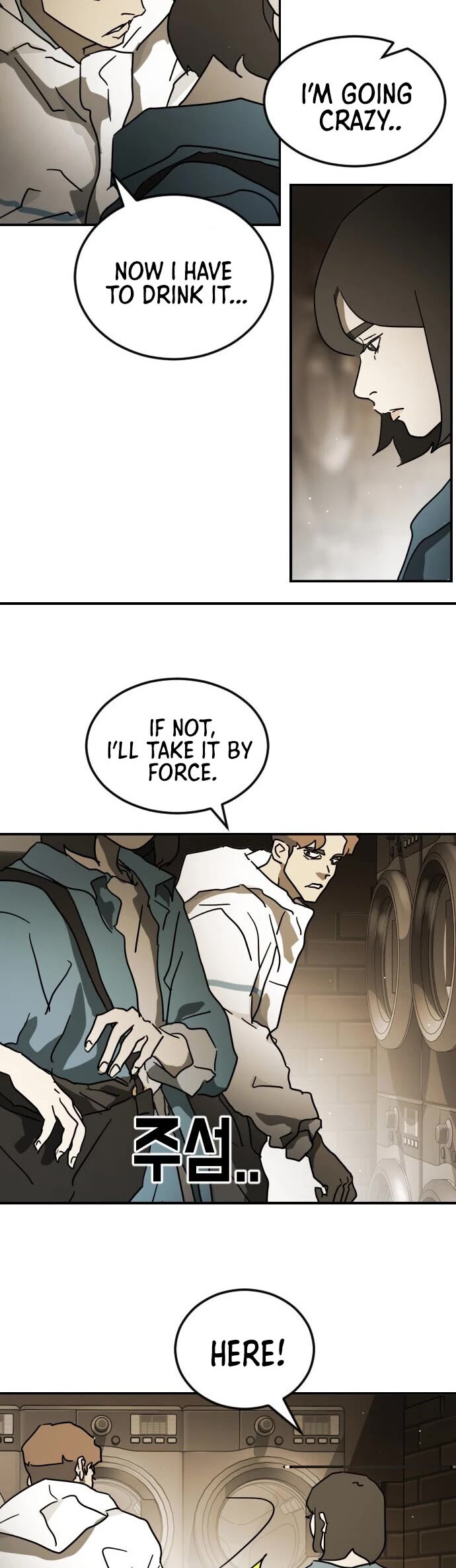 One day, Suddenly, Seoul Is Chapter 84 page 30 - Chapter 84