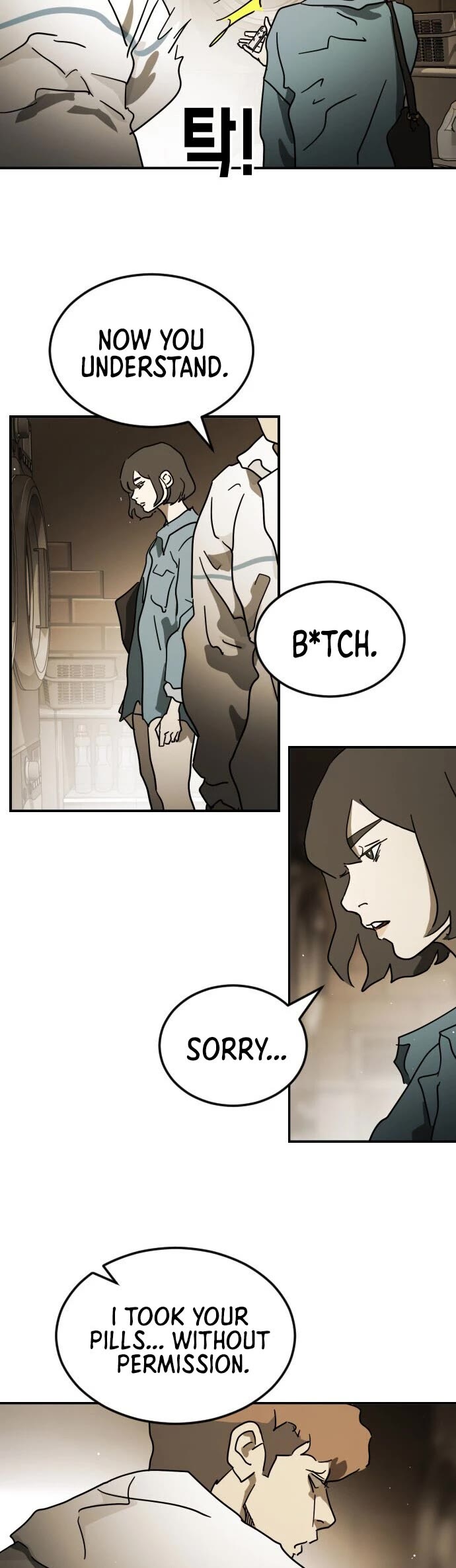 One day, Suddenly, Seoul Is Chapter 84 page 31 - Chapter 84