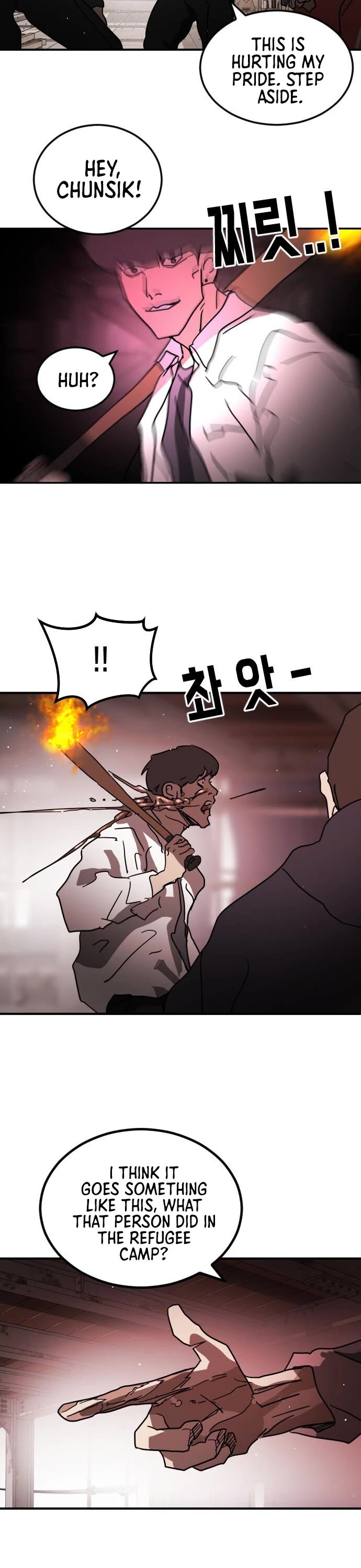 One day, Suddenly, Seoul Is Chapter 84 page 47 - Chapter 84