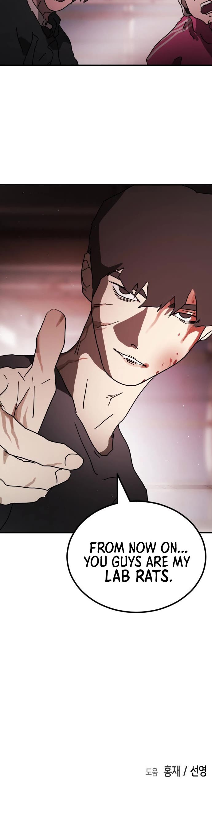 One day, Suddenly, Seoul Is Chapter 84 page 49 - Chapter 84