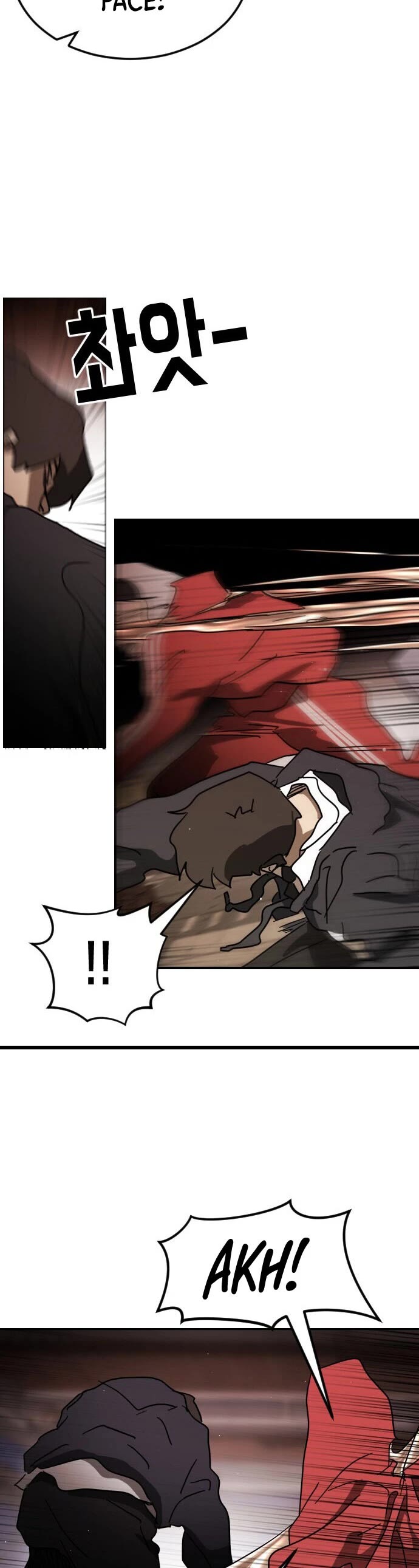 One day, Suddenly, Seoul Is Chapter 85 page 10 - Chapter 85