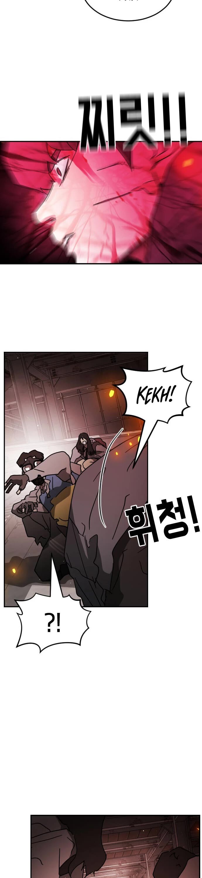 One day, Suddenly, Seoul Is Chapter 85 page 18 - Chapter 85