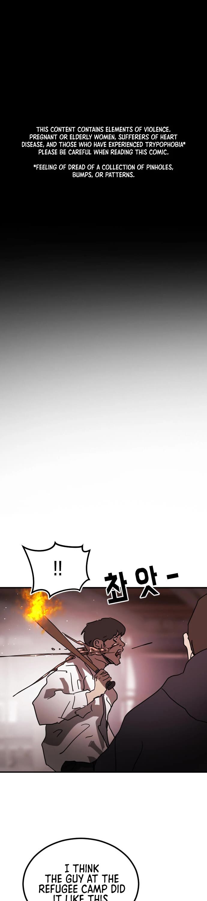 One day, Suddenly, Seoul Is Chapter 85 page 2 - Chapter 85