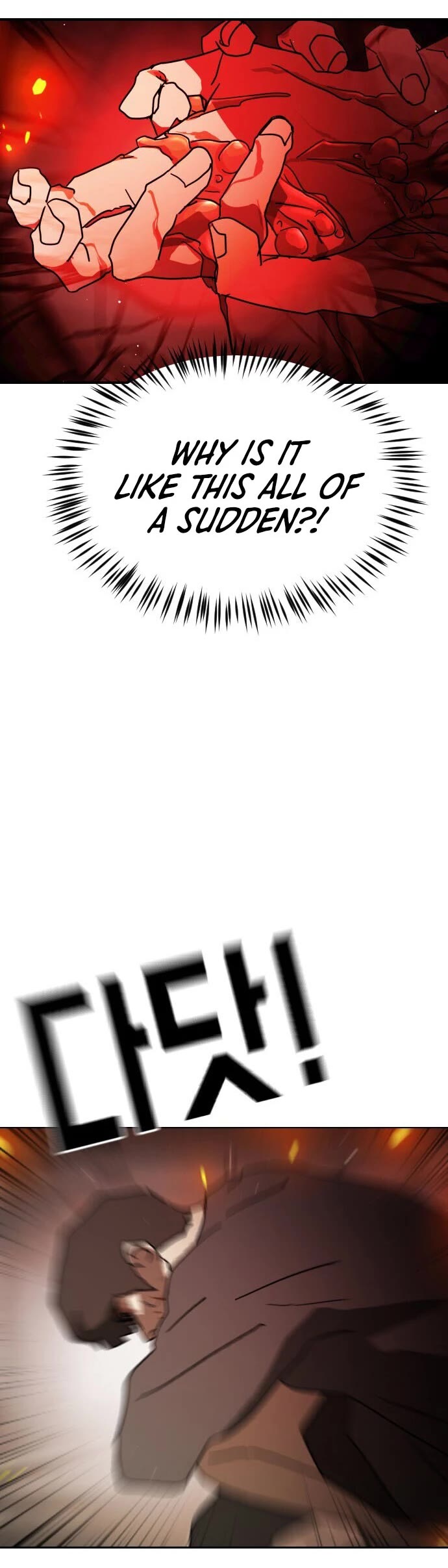 One day, Suddenly, Seoul Is Chapter 85 page 21 - Chapter 85