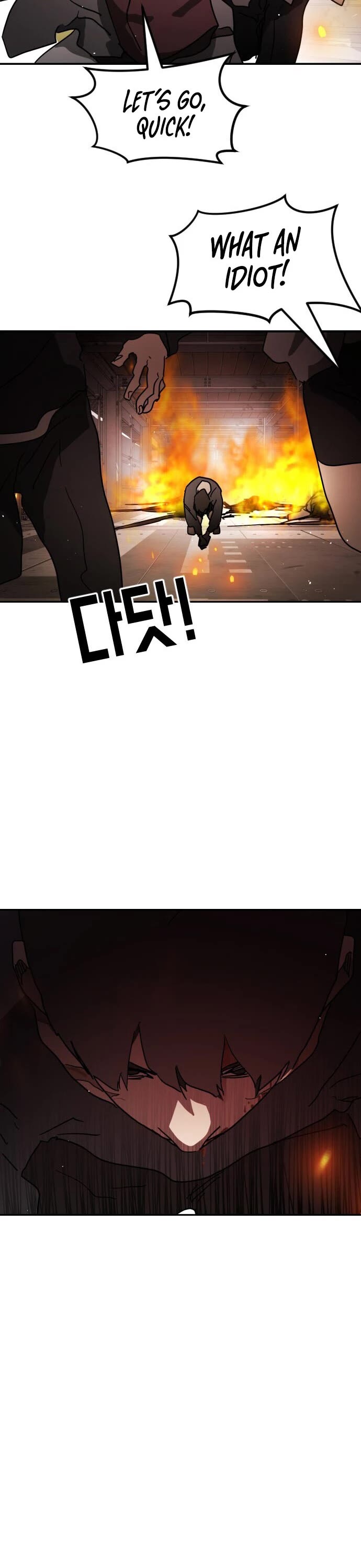 One day, Suddenly, Seoul Is Chapter 85 page 24 - Chapter 85