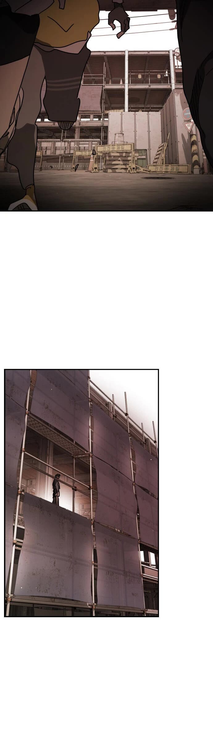 One day, Suddenly, Seoul Is Chapter 85 page 26 - Chapter 85