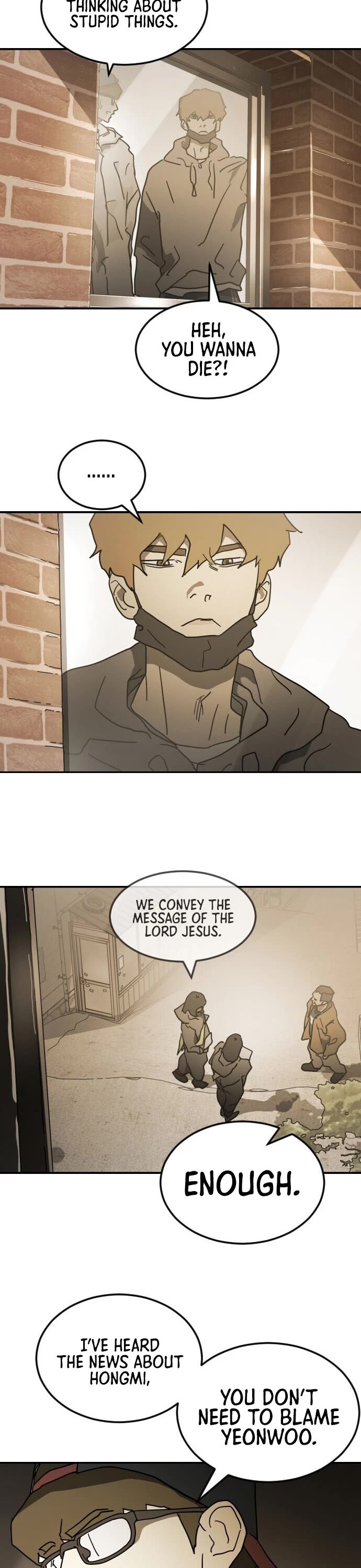 One day, Suddenly, Seoul Is Chapter 85 page 44 - Chapter 85