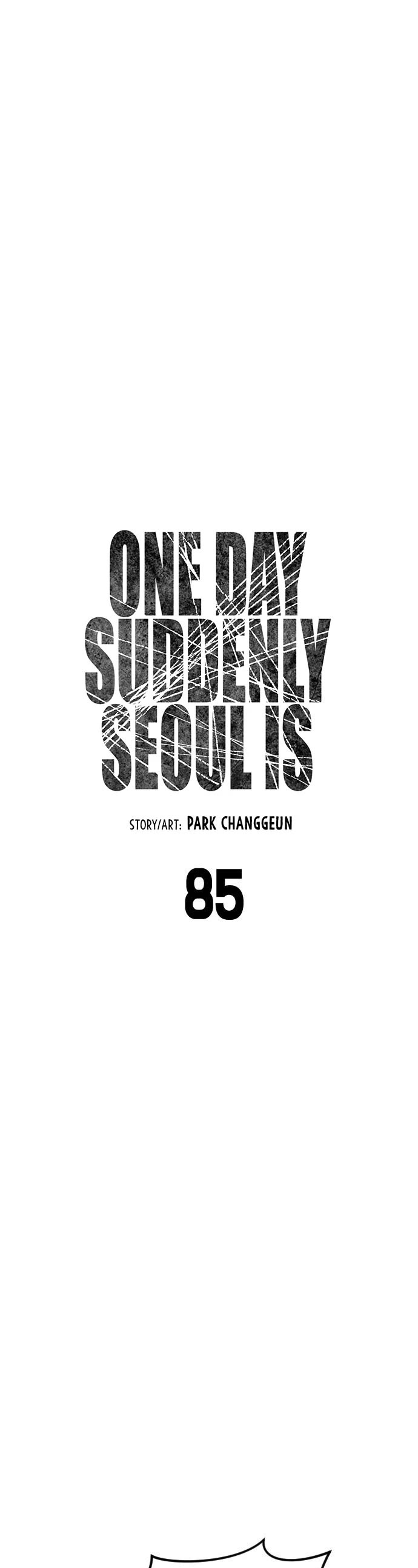 One day, Suddenly, Seoul Is Chapter 85 page 5 - Chapter 85