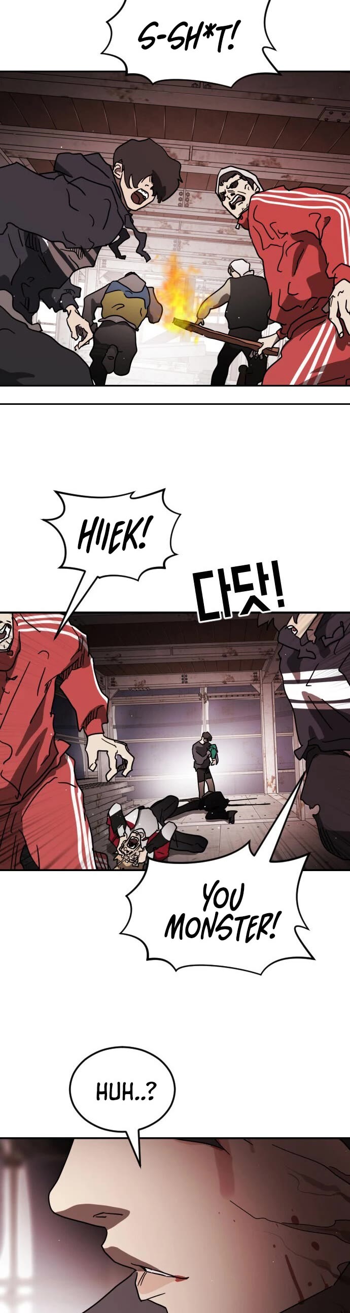 One day, Suddenly, Seoul Is Chapter 85 page 6 - Chapter 85