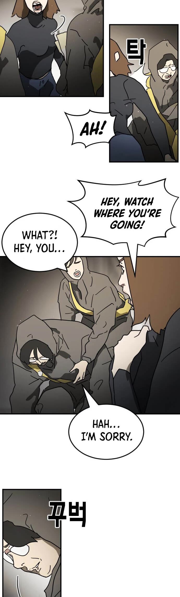 One day, Suddenly, Seoul Is Chapter 86 page 16 - Chapter 86
