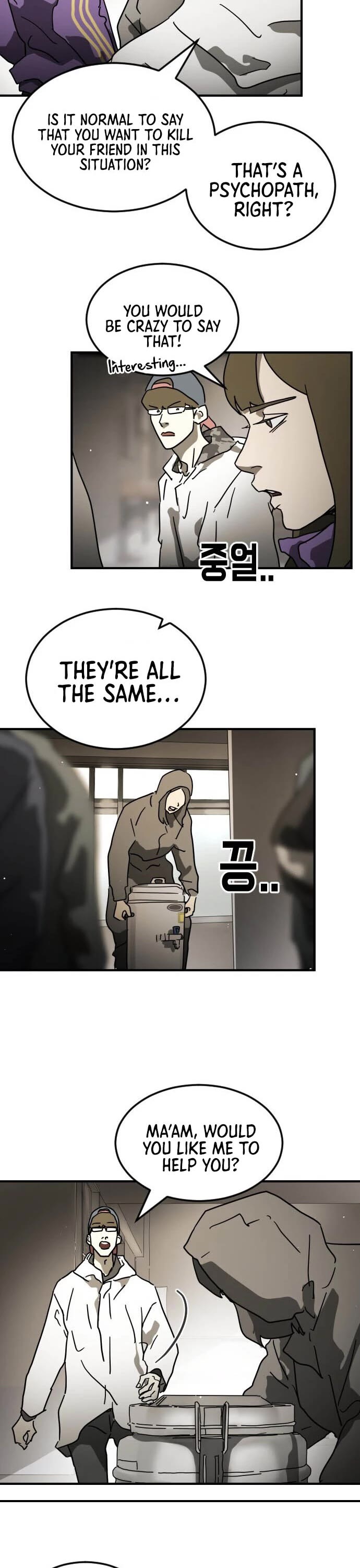 One day, Suddenly, Seoul Is Chapter 86 page 18 - Chapter 86