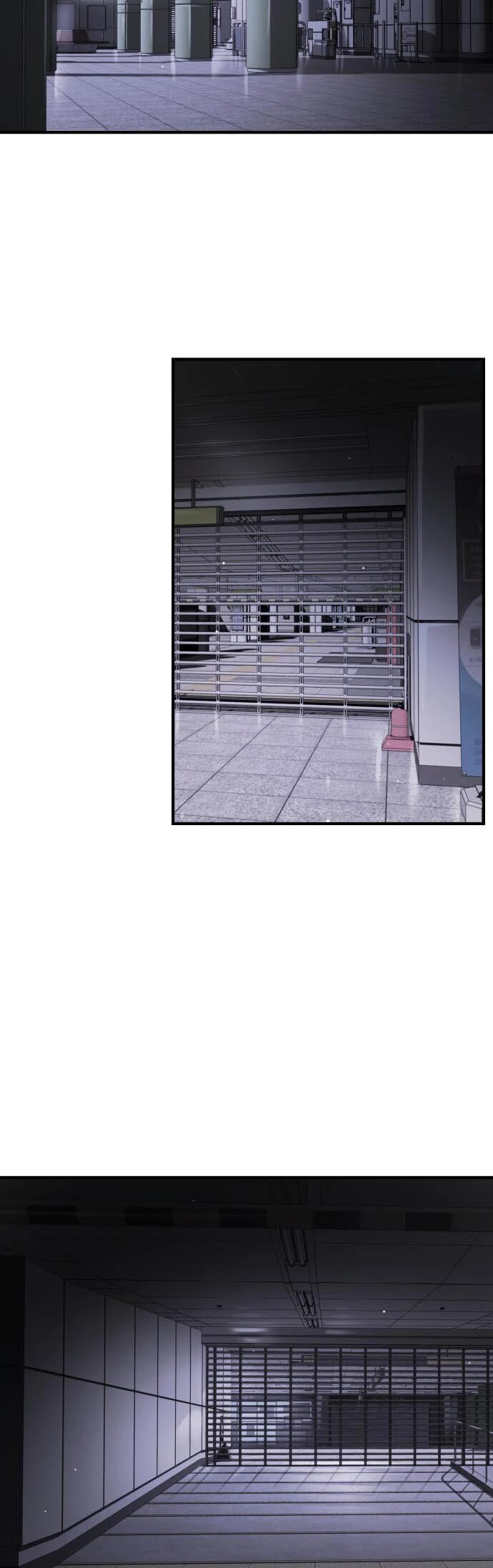 One day, Suddenly, Seoul Is Chapter 86 page 21 - Chapter 86